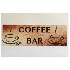 Coffee Bar Sign Rustic Hanging or Wall Plaque House Country Kitchen Cafe Chic    292167640705